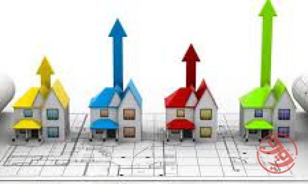قیمت املاک